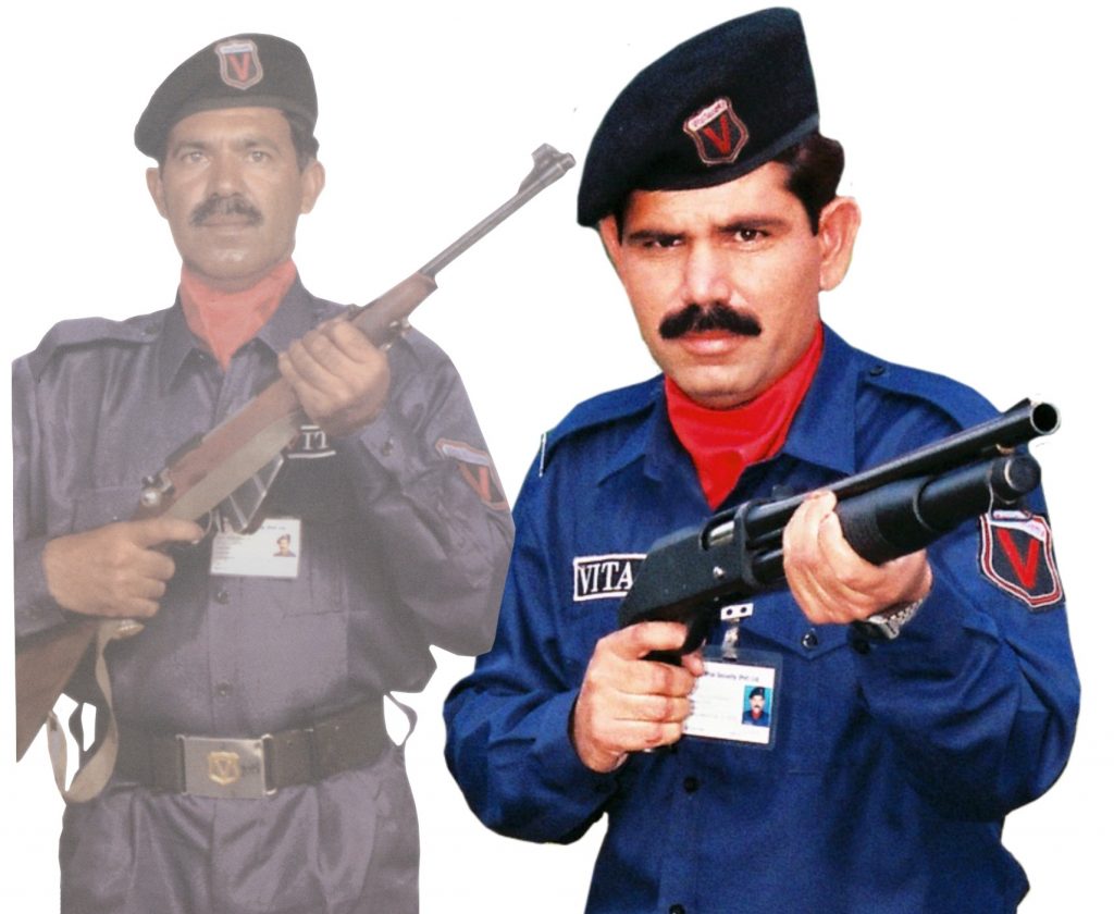 Private Security Company in Pakistan